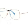 Blue Block Square Opticals Blue Block Square Opticals