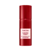 Electric Cherry All Over Body Spray Electric Cherry All Over Body Spray