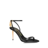 Glanzende leren sandalen met puntige neus en slotje 85 mm Glanzende leren sandalen met puntige neus en slotje 85 mm