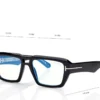 Icon Blue Block Navigator Opticals