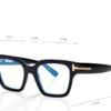 Icon Blue Block Square Opticals