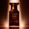 Myrrhe Mystère Eau De Parfum Myrrhe Mystère Eau De Parfum