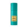Neroli Portofino All Over Body Spray Neroli Portofino All Over Body Spray