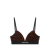 Reflected Leopard Printed Modal Signature BH Reflected Leopard Printed Modal Signature BH