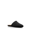 Satijnen pantoffels Satijnen pantoffels